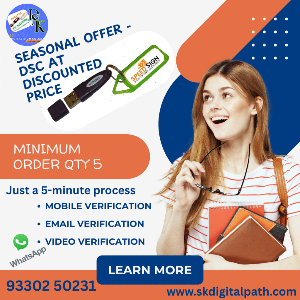 www.skdigitalpath.com 3
